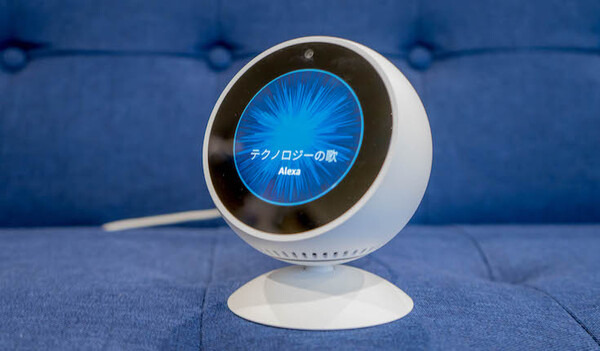【発売前レビュー】明日発売の日本語版「Echo Spot」！ Alexa搭載のディスプレイ付きスマスピ