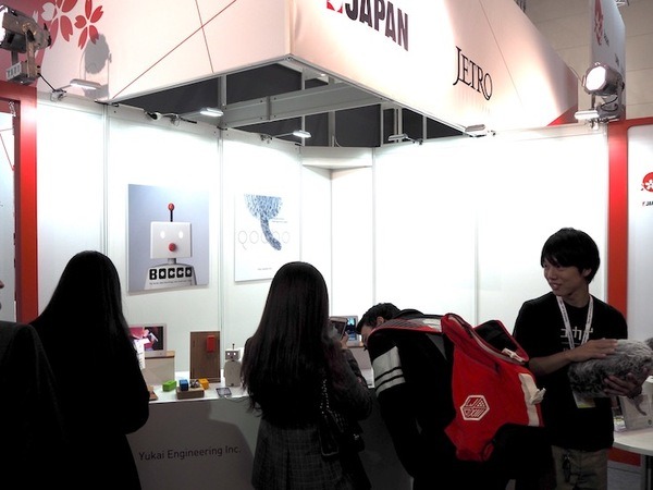 リニューアルしたドイツの「CEBIT」でロボットは？ Pepperやロボットバンドが存在感