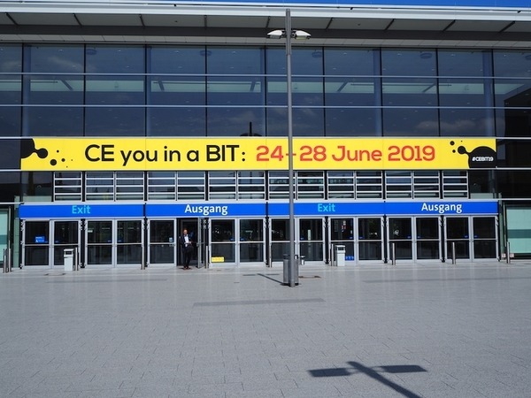 リニューアルしたドイツの「CEBIT」でロボットは？ Pepperやロボットバンドが存在感