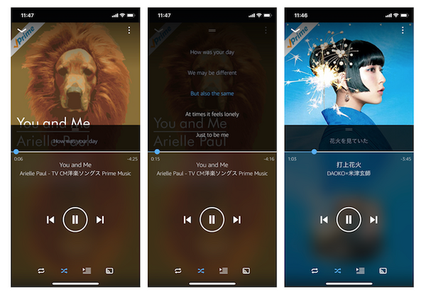 Amazon Musicアプリに新機能が追加、Alexa Castと歌詞表示が本日より日本で利用可能に！