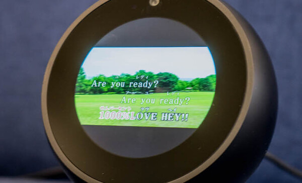 日本語版「Echo Spot」レビュー！ Alexa搭載のディスプレイ付きスマスピ