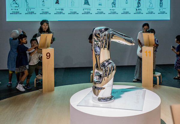 日本科学未来館で開催中の「デザインあ展」でロボット見てきた