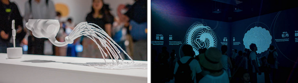 日本科学未来館で開催中の「デザインあ展」でロボット見てきた