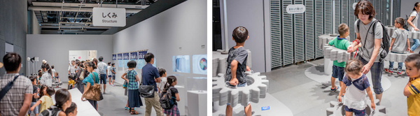 日本科学未来館で開催中の「デザインあ展」でロボット見てきた