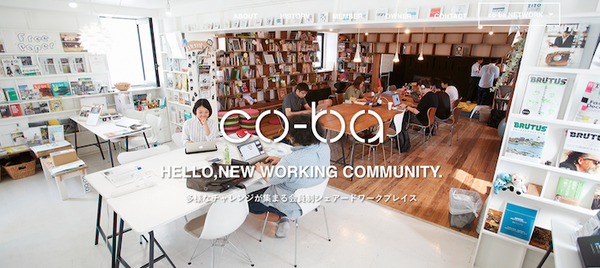 Road to 『pepper app challenge 2015 winter』〆切直前イベントに行ってきました。 #pac2015w