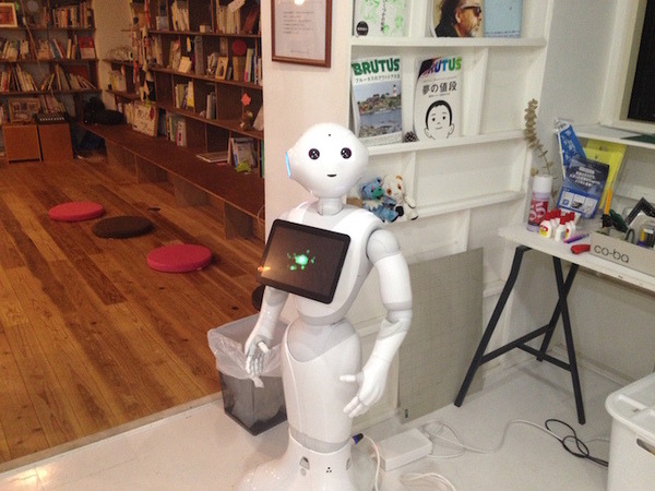 Road to 『pepper app challenge 2015 winter』〆切直前イベントに行ってきました。 #pac2015w