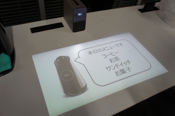 ソニーモバイルの「Xperia Hello! SDK 勉強会」が開催されました！