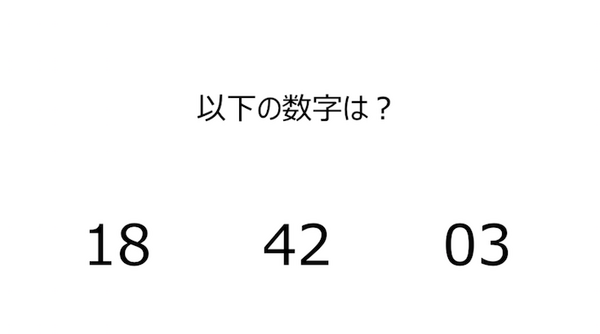 ソニーモバイルの「Xperia Hello! SDK 勉強会」が開催されました！