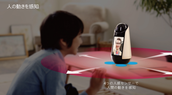 ソニーモバイルの「Xperia Hello! SDK 勉強会」が開催されました！