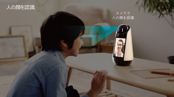 ソニーモバイルの「Xperia Hello! SDK 勉強会」が開催されました！