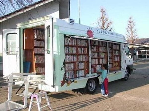 サイバーダインの「HAL」がつくば市の図書館に導入　書籍の上げ下ろしの腰部負荷低減へ向けて