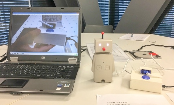 HAL先端ロボット開発学科の学生ら、ユカイ工学と共に産学連携プロジェクト　最終成果発表会レポート