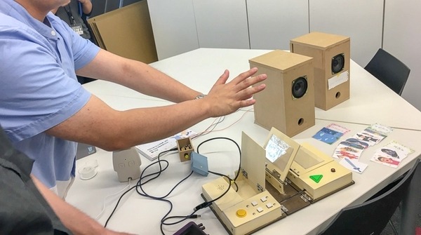 HAL先端ロボット開発学科の学生ら、ユカイ工学と共に産学連携プロジェクト　最終成果発表会レポート