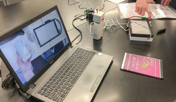 HAL先端ロボット開発学科の学生ら、ユカイ工学と共に産学連携プロジェクト　最終成果発表会レポート