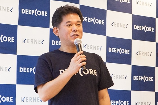 若手のAI起業家育成を目指すディープコアが「KERNEL HONGO」を公開！東大の松尾教授も登壇し、AIがある未来を語る