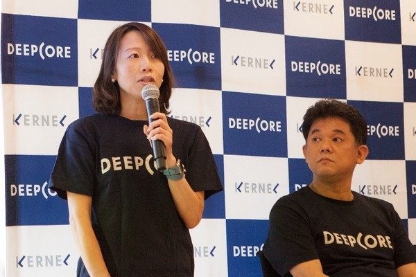 若手のAI起業家育成を目指すディープコアが「KERNEL HONGO」を公開！東大の松尾教授も登壇し、AIがある未来を語る