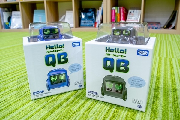 本日発売の新ロボット「ハロー！QB」で遊んでみた！ 小学生男子におすすめ！