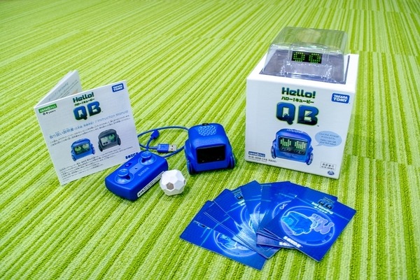 本日発売の新ロボット「ハロー！QB」で遊んでみた！ 小学生男子におすすめ！
