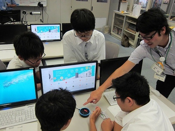 島田市が高校生向けAlexaスキルのワークショップ開催　TOKAIコミュニケーションズが技術支援