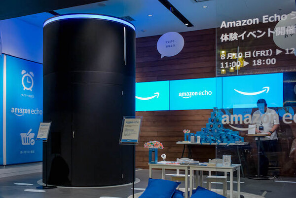 二子玉川 蔦屋家電に巨大なアマゾンエコーが登場！ 早速行ってきた
