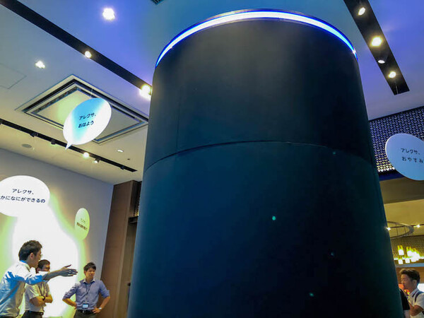 二子玉川 蔦屋家電に巨大なアマゾンエコーが登場！ 早速行ってきた