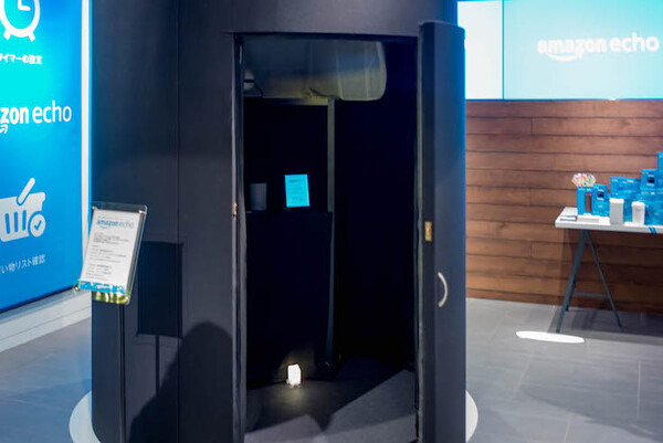 二子玉川 蔦屋家電に巨大なアマゾンエコーが登場！ 早速行ってきた