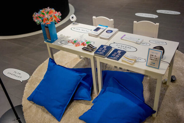 二子玉川 蔦屋家電に巨大なアマゾンエコーが登場！ 早速行ってきた