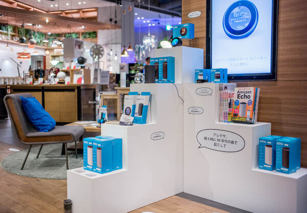 二子玉川 蔦屋家電に巨大なアマゾンエコーが登場！ 早速行ってきた