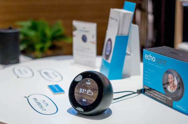 二子玉川 蔦屋家電に巨大なアマゾンエコーが登場！ 早速行ってきた