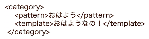 NTTドコモの「セバスチャン」で作る会話デバイス　開発方法とその魅力に迫る