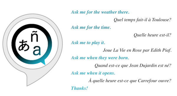 <p>シェア 0 ツイート 0 はてブ 0</p>