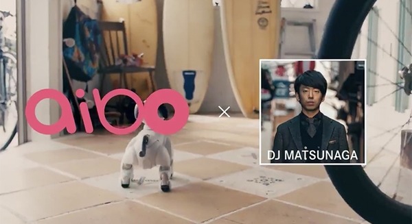 aiboと音楽の新作コラボはDJ松永と！夏にぴったりなメロウなトラック「aiboの鳴き声をリミックス」