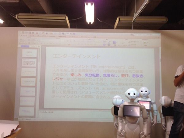 「エンタメアプリ開発 Pepperハッカソン（ゲスト：安生真さん）」に行ってきました。 #pac2015w