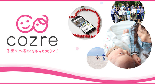 <p>シェア 0 ツイート 0 はてブ 0</p>