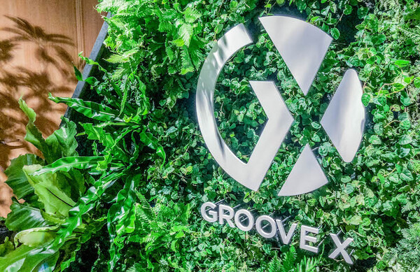 新世代家庭用ロボット「LOVOT」開発中のGROOVE Xが新オフィスに移転　早速お邪魔してきた！