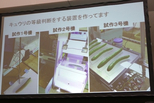 キュウリ自動判別、たこ焼きロボ、クレープなど調理や農業でロボット・AIを使いこなすメイカーたち #MFT2018
