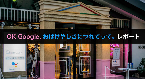 <p>シェア 0 ツイート 0 はてブ 0</p>