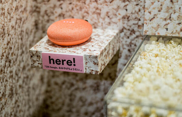 表参道に期間限定でオープンしたGoogleのお化け屋敷「OK Google, おばけやしきにつれてって。」オープン初日に行ってきた！