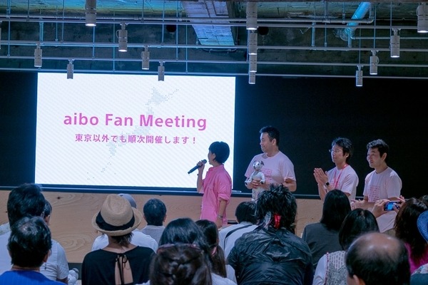 第一回「aiboファンミーティング」レポート　中が丸見えの「スケルトンaibo」の初展示も　#aibo