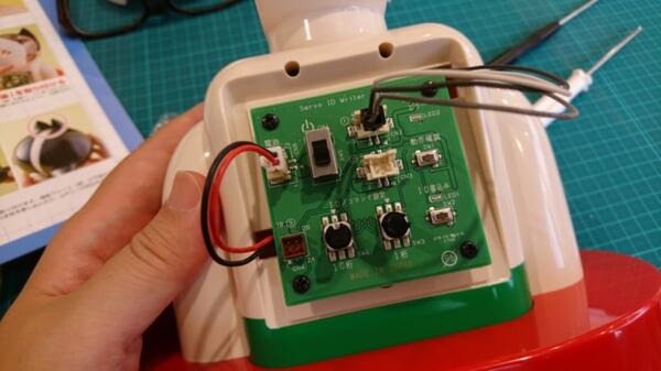 完成間近！ 講談社の「ATOM（アトム）」を68号まで組み立ててみた【週刊 鉄腕アトムを作ろう！】