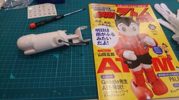 完成間近！ 講談社の「ATOM（アトム）」を68号まで組み立ててみた【週刊 鉄腕アトムを作ろう！】