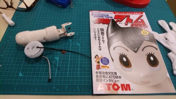 完成間近！ 講談社の「ATOM（アトム）」を68号まで組み立ててみた【週刊 鉄腕アトムを作ろう！】