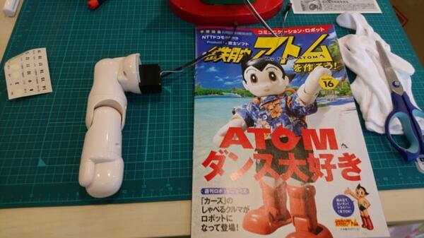 完成間近！ 講談社の「ATOM（アトム）」を68号まで組み立ててみた【週刊 鉄腕アトムを作ろう！】