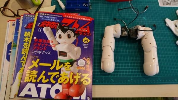 完成間近！ 講談社の「ATOM（アトム）」を68号まで組み立ててみた【週刊 鉄腕アトムを作ろう！】