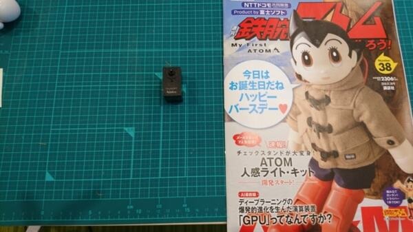 完成間近！ 講談社の「ATOM（アトム）」を68号まで組み立ててみた【週刊 鉄腕アトムを作ろう！】