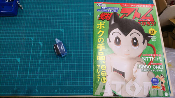 完成間近！ 講談社の「ATOM（アトム）」を68号まで組み立ててみた【週刊 鉄腕アトムを作ろう！】