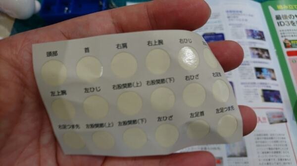 完成間近！ 講談社の「ATOM（アトム）」を68号まで組み立ててみた【週刊 鉄腕アトムを作ろう！】