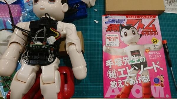 完成間近！ 講談社の「ATOM（アトム）」を68号まで組み立ててみた【週刊 鉄腕アトムを作ろう！】