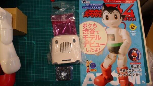 完成間近！ 講談社の「ATOM（アトム）」を68号まで組み立ててみた【週刊 鉄腕アトムを作ろう！】