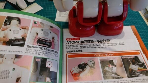 完成間近！ 講談社の「ATOM（アトム）」を68号まで組み立ててみた【週刊 鉄腕アトムを作ろう！】
